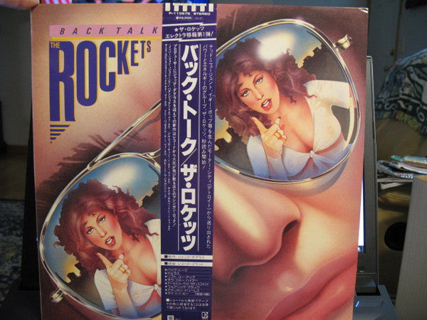 Release: Back Talk-Vinyl-Japan-1981-P-11057E-13773748