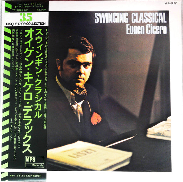 Swinging Classical