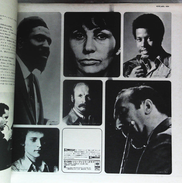 The Jazz Street 1 Modern Combo And Orchestra 2