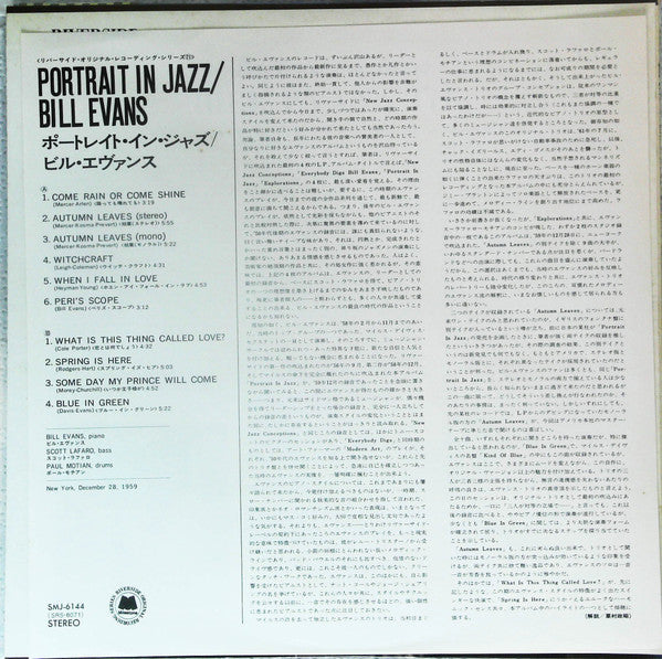 Portrait In Jazz