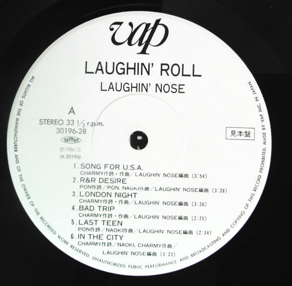 Laughin' Roll = ラフィン・ロール