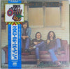 Crosby, Stills & Nash - Crosby, Stills & Nash (LP, Album, Reissue, Stereo) - Very Good (VG) / Good Plus (G+)