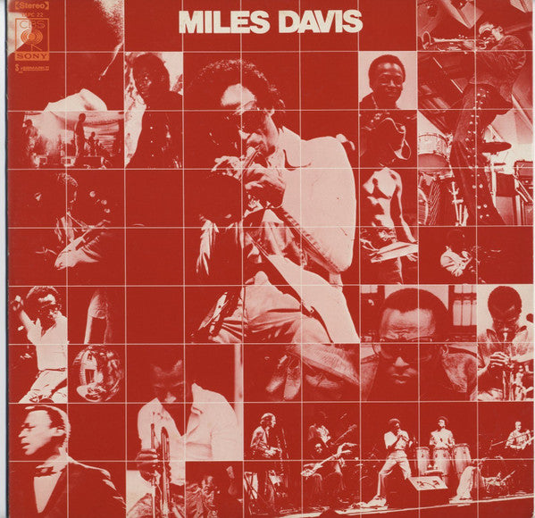Miles Davis = 音のカタログ