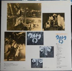 Release: Unknown Release-Vinyl-Japan-1984-K22G-7215-12831900
