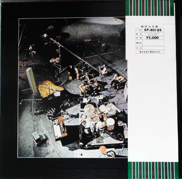Release: Let It Be-Vinyl-Japan-1971-AP-80189-15281555