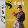 Yuma Nakamura - Splash (LP, Album) - Near Mint (NM or M-) / Very Good Plus (VG+)