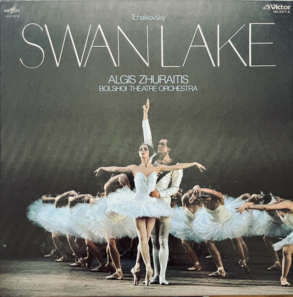 Swan Lake Op. 20 - Highlights