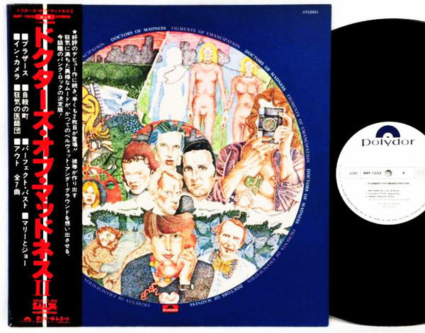 Master Release: Figments Of Emancipation by Doctors Of Madness