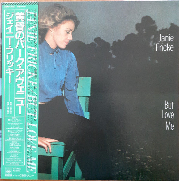 Release: But Love Me-Vinyl-Japan-1980-25AP 2037-12070675