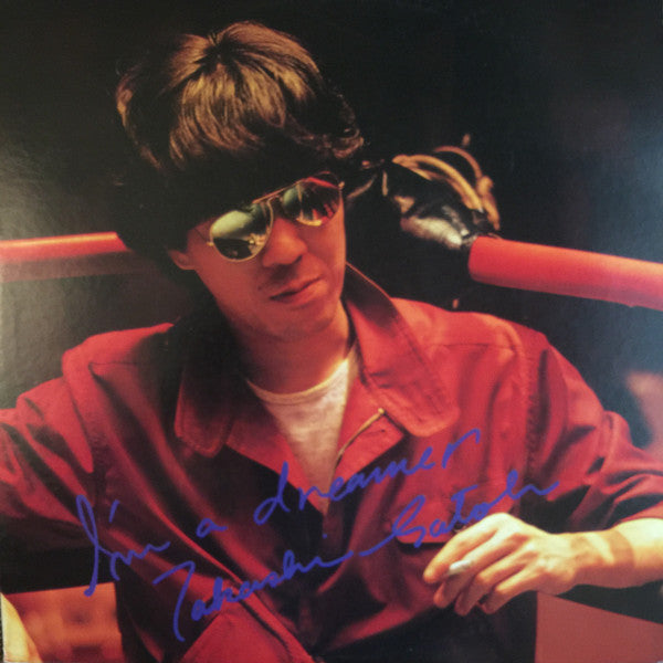 Master Release: I'm A Dreamer by Takashi Sato (2)
