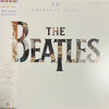 The Beatles - 20 Greatest Hits (LP, Compilation, Stereo, Mono) - Near Mint (NM or M-) / Near Mint (NM or M-)
