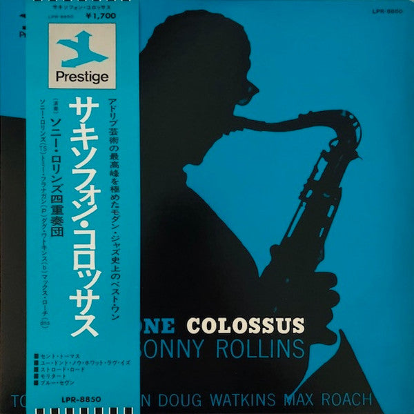 Saxophone Colossus