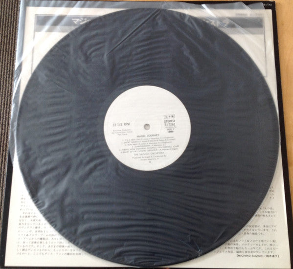 Release: Magic Journey-Vinyl-Japan-1977-RJ-7261-11567078