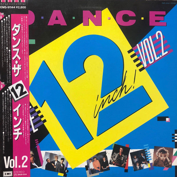 Master Release: Dance The 12inch! Vol.1 by Various