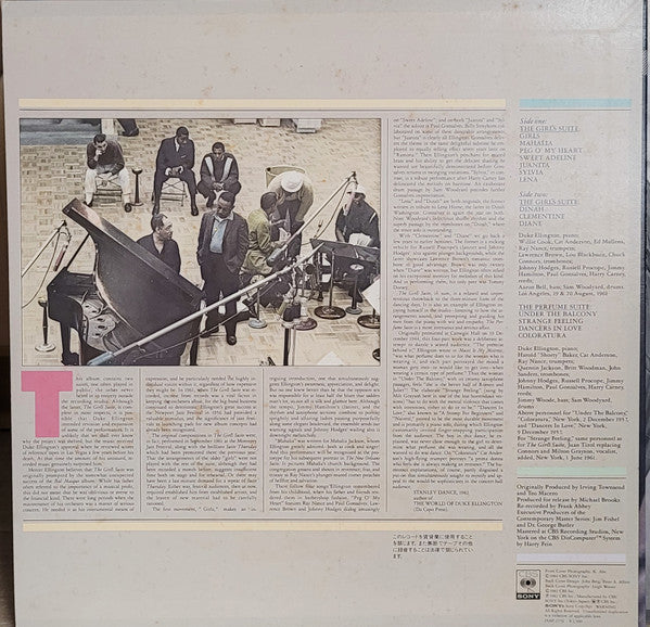 The Girl's Suite And The Perfume Suite