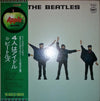 The Beatles - Help! (Vinyl, LP, Album, Reissue) Good Plus (G+) / Very Good (VG)