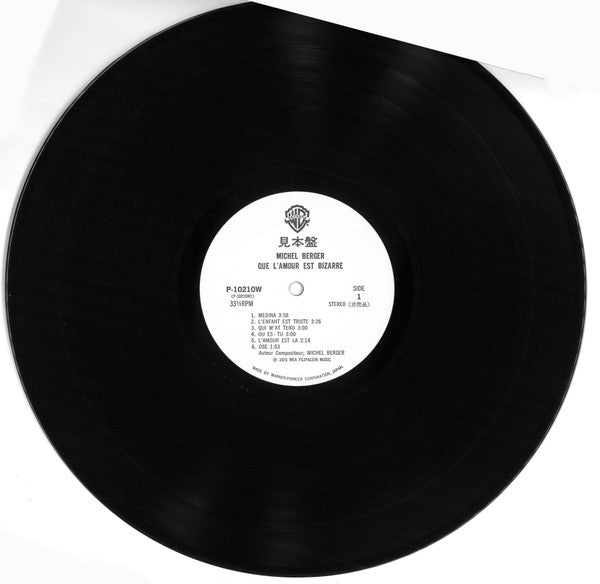 Que L'amour Est Bizarre