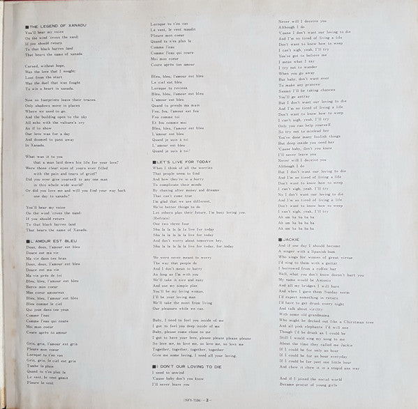 '68-'69 Best Hits