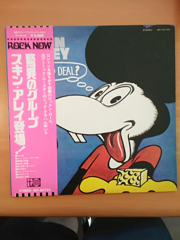 Release: Two Quid Deal?-Vinyl-Japan-1972-IRP-80788-12182399