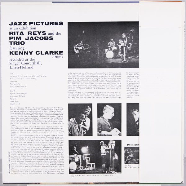 Release: Jazz Pictures At An Exhibition-Vinyl-Japan-1971-SFX-7379-13487982