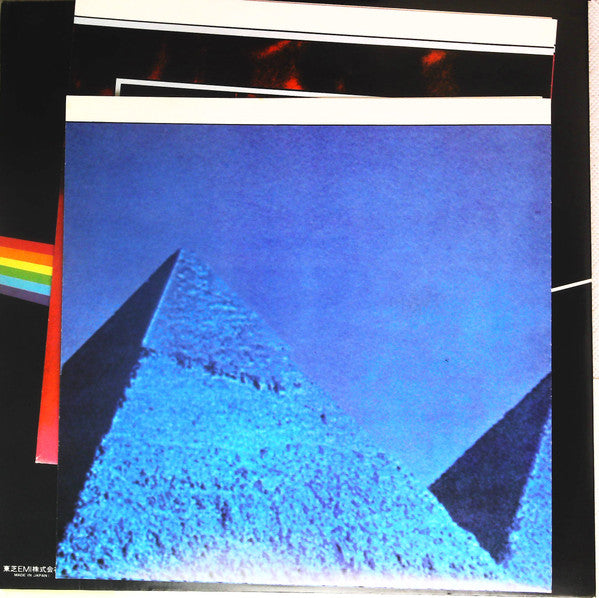 The Dark Side Of The Moon = 狂気