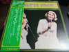 Patti Page - Reflection 18 (Vinyl, LP, Compilation) Very Good (VG) / Very Good (VG)