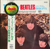 The Beatles - The Early Beatles (LP, Compilation, Stereo) - Very Good Plus (VG+) / Very Good (VG)