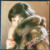 Carol Sloane - Sophisticated Lady (Vinyl, LP, Album) Very Good Plus (VG+) / Very Good Plus (VG+)