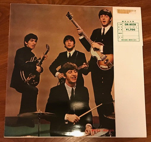 Release: Beatles No. 5 = ビートルズ No. 5-Vinyl-Japan-1966-OR-8028-11476512
