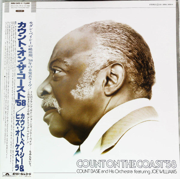 Master Release: Count On The Coast '58 by Count Basie Orchestra