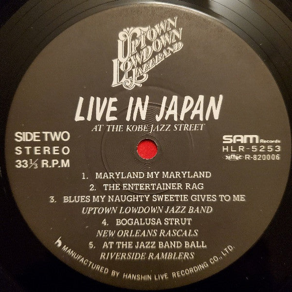 Live In Japan At The Kobe Jazz Street