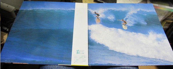 Release: Silver Summer-Vinyl-Japan-1986-35MM 0501/2-10644625