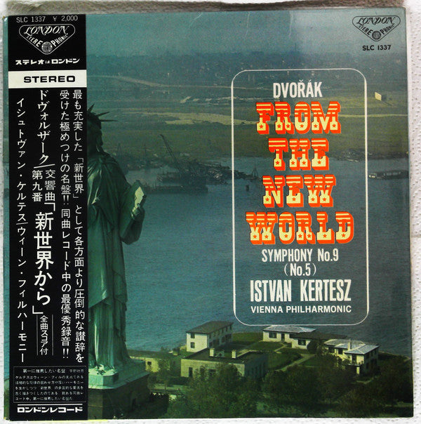 Release: Symphony No.5 In E Minor, Op. 95, "From The New World"-Vinyl-Japan-1970-SLC 1337-13336737