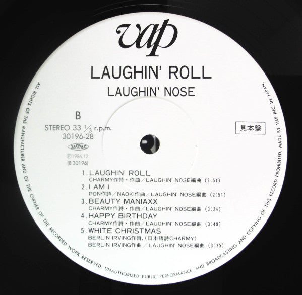 Laughin' Roll = ラフィン・ロール