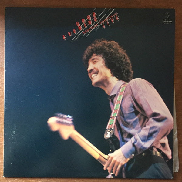 Release: Good Evening-Vinyl-Japan-1980-VIH-28011-18162823