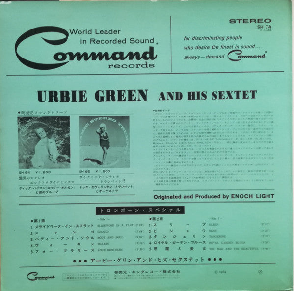 Master Release: Urbie Green And His 6-Tet by Urbie Green