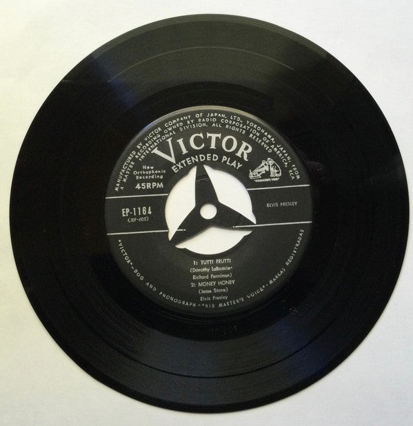 Elvis Presley = エルヴィス・プレスリースタイル