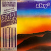 Sky (4) - Sky 2 (2xLP, Album) - Very Good Plus (VG+) / Very Good Plus (VG+)