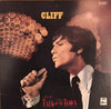 Cliff Richard - Cliff Live At The Talk Of The Town (LP, Album, Stereo) - Very Good (VG) / Very Good (VG)