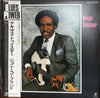 Johnny Copeland - Texas Twister (Vinyl, LP, Album) Very Good Plus (VG+) / Very Good Plus (VG+)