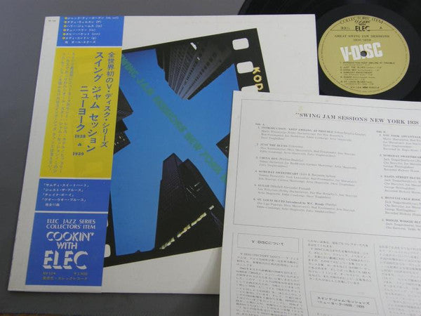 Release: Unknown Release-Vinyl-Japan-1976-KV-124-12108580