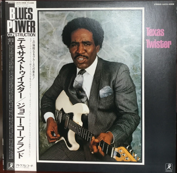 Release: Texas Twister-Vinyl-Japan-1983-LA25-5008-12644544