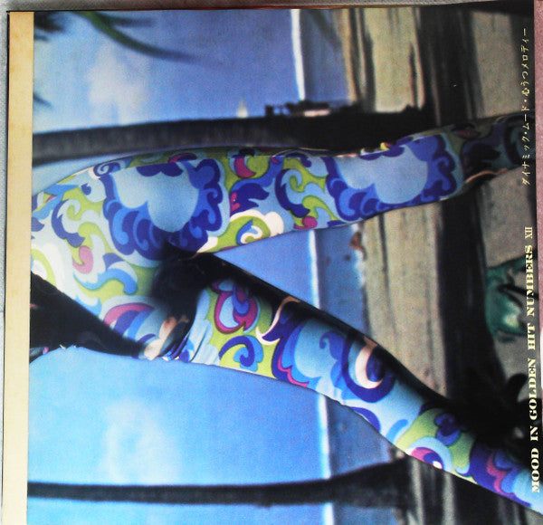 Mood In Golden Hit Numbers 12