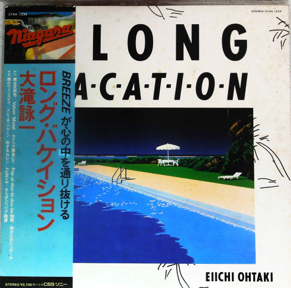 A Long Vacation