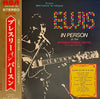 Elvis Presley - From Memphis To Vegas / From Vegas To Memphis (2xLP, Album) - Very Good (VG) / Very Good (VG)
