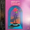 Laurindo Almeida - Tango (LP, Album, Stereo) - Very Good (VG) / Very Good (VG)