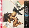 Frankie Goes To Hollywood - Relax (Vinyl, 12