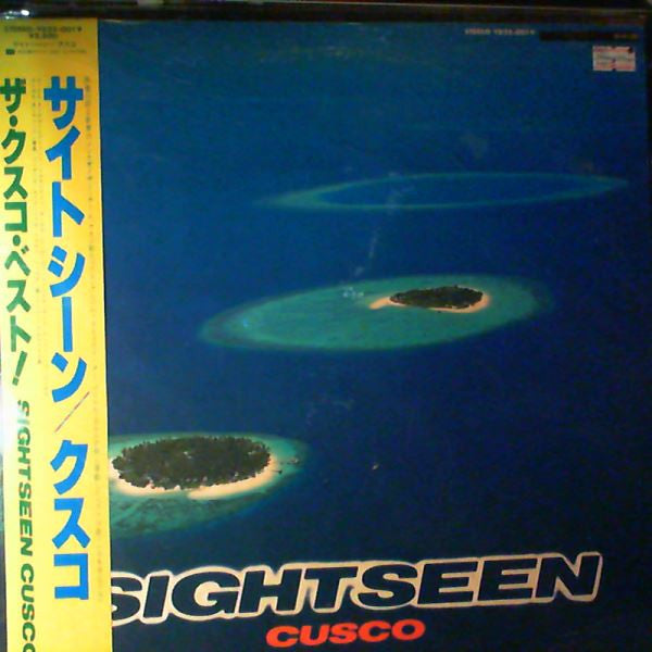 Release: Sightseen-Vinyl-Japan-1984-YD25-0019-14537541