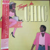 Chic - Tongue In Chic (LP, Album) - Very Good Plus (VG+) / Very Good Plus (VG+)