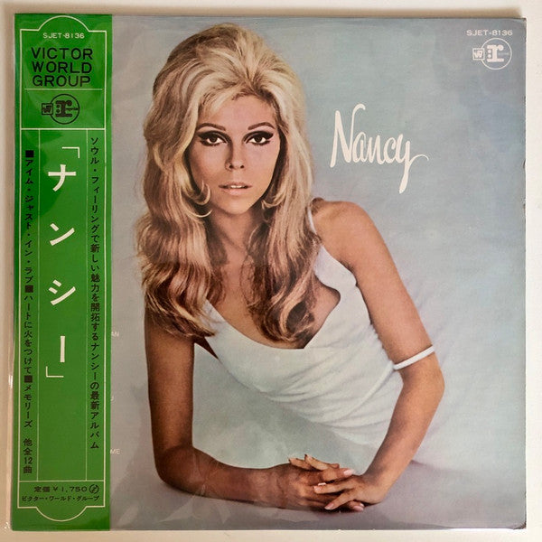 Master Release: Nancy by Nancy Sinatra